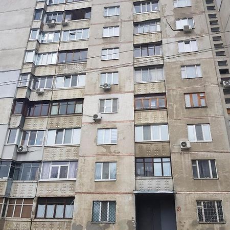 Стильные Аппартаменты На Новых Домах Charkiv Exteriör bild
