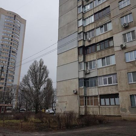 Стильные Аппартаменты На Новых Домах Charkiv Exteriör bild