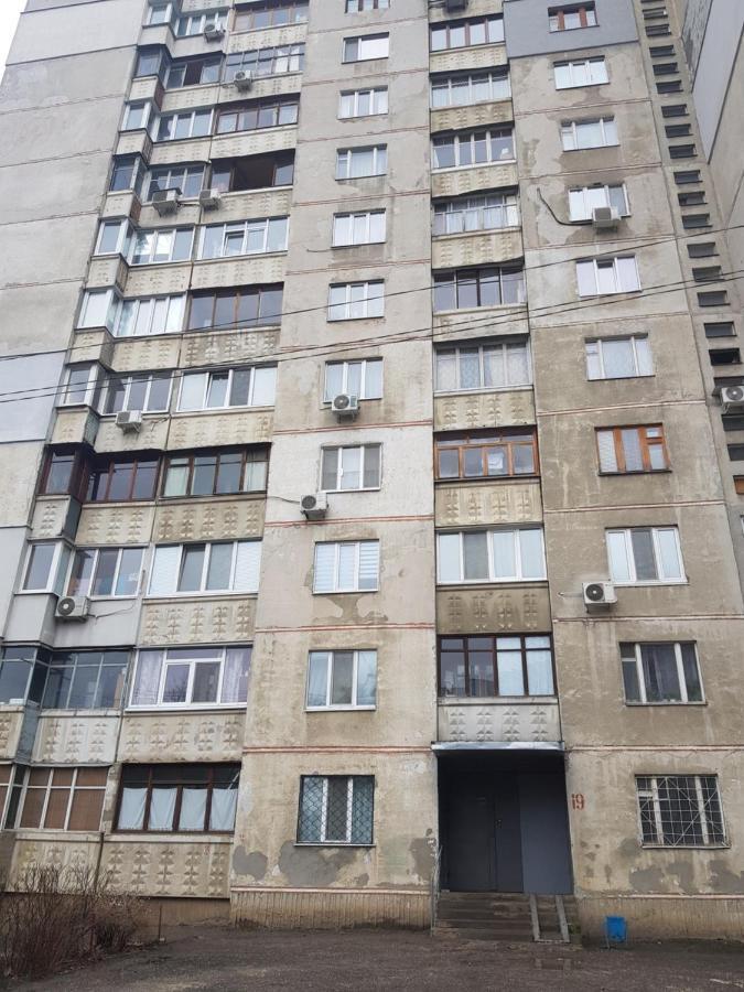 Стильные Аппартаменты На Новых Домах Charkiv Exteriör bild